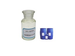 A類泡沫滅火劑廠家 A類泡沫滅火劑廠家