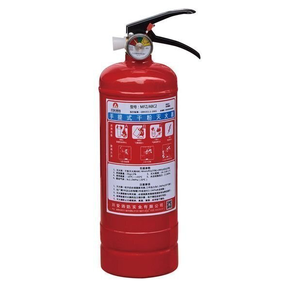 手提式干粉滅火器2 手提式干粉滅火器2