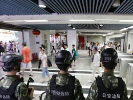 中國(guó)人民武裝警察部隊(duì)廣東省總隊(duì)機(jī)動(dòng)支隊(duì) 中國(guó)人民武裝警察部隊(duì)廣東省總隊(duì)機(jī)動(dòng)支隊(duì)