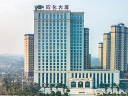 中國(guó)化學(xué)工程第四建設(shè)有限公司 中國(guó)化學(xué)工程第四建設(shè)有限公司