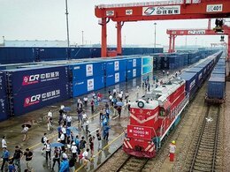 江蘇(蘇州)國(guó)際鐵路物流中心 江蘇(蘇州)國(guó)際鐵路物流中心