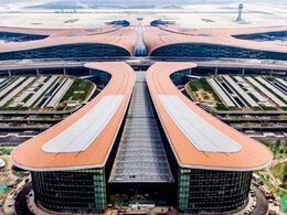北京大興國(guó)際機(jī)場(chǎng) 北京大興國(guó)際機(jī)場(chǎng)